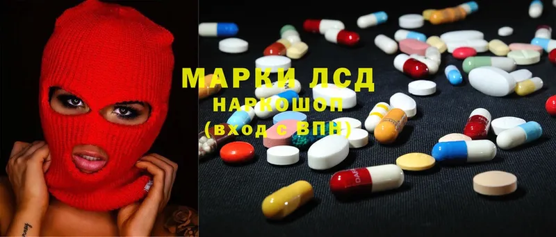 цена   Карабаново  МЕГА как войти  маркетплейс официальный сайт  ЛСД экстази ecstasy 